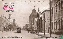 Obihiro Part III - "Frontier Town" (1931)