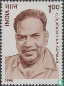 Ayillyat Kuttiari Gopalan