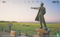 Sapporo Statue