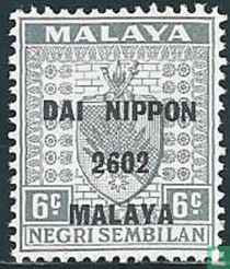 Armoiries avec surcharge DAI NIPPON 2602 MALAYA