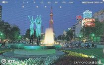 Sapporo Main Street Odori Park
