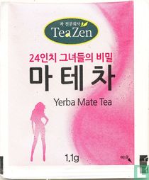 Yerba Mate Tea