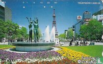 Sapporo City Summer Street Odori Park