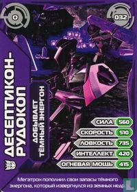 Decepticons-miner produces dark energon