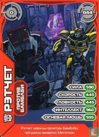 Ratchet vs. Bumblebee