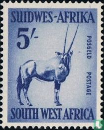 Oryx