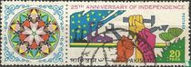 25 ans d’indépendance