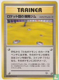 Rocket's Minefield Gym - Team Rocket's Explosive
