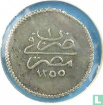 Ägypten 20 Abs. AH1255-1 (1839)