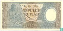 Indonesia 10 Rupiah 1963