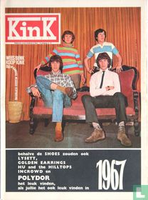 Kink 15
