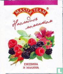 Blackberry and Raspberry