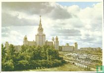 Lomonosov universiteit (3)