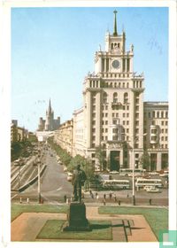 Majakovskiplein