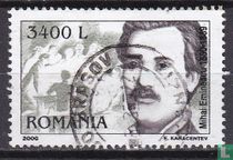 Mihai Eminescu acheter