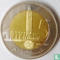 Maroc 5 dirhams 2016 (AH1437)