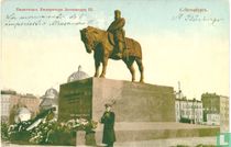 Alexander III