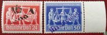 Hanover trade fair with OPD overprint