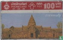 Phanomrung Stonecastle