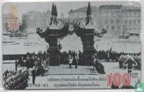 King Chulalongkorn in Europe