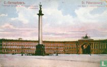 Paleisplein (1) 
