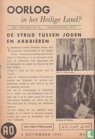 Oorlog in het Heilige Land?