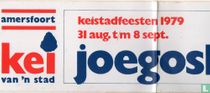 Amersfoort keistadsfeesten 1979 Joegoslavie