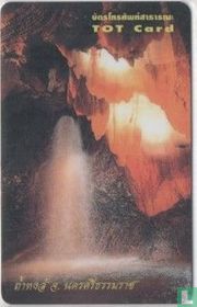 Cave