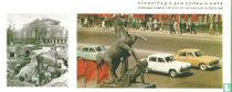 Paardenbeeld (3)