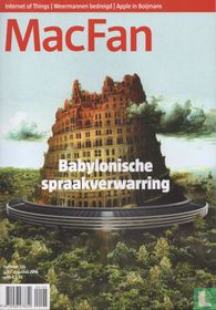 MacFan 125
