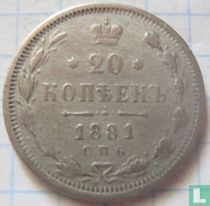 Russia 20 kopeks 1881