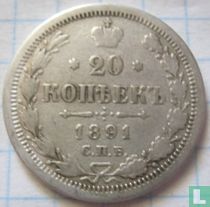 Russia 20 kopecks 1891