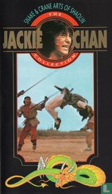 Snake & Crane Arts of Shaolin