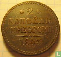Russland 2 Kopeken 1843 (CIIM)