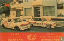 Grande premio de Macau