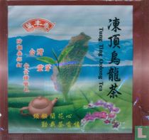 Tung Ting Oolong Tea
