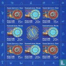 Clocks