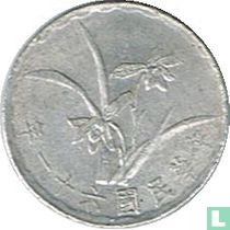 Taiwan 1 jiao 1972 (année 61)