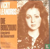 Die Bouzouki klang durch die Sommernacht