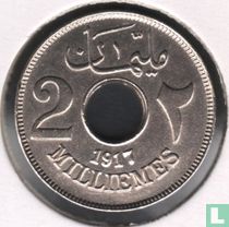 Egypt 2 milliemes 1917 (AH1335 - without H)