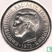 Grèce 1 drachma 1973 (type 1)