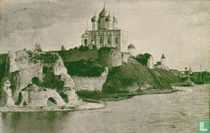 Drievuldigheidskathedraal