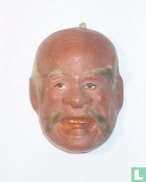 Miniature mask