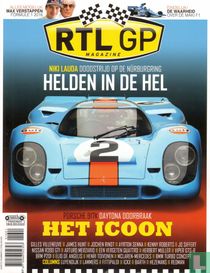 RTL GP 1