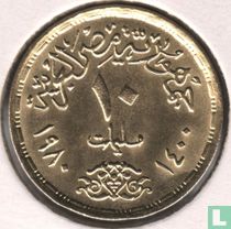 Ägypten 10 Millieme 1980 (AH1400) "FAO"
