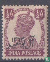 King George VI
