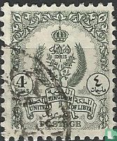 State coat of arms