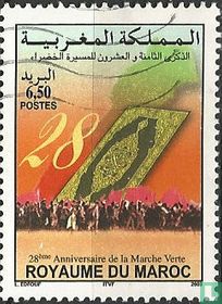 28eme Anniversaire de la Marche Verte