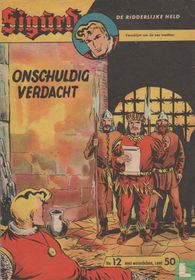 Onschuldig verdacht