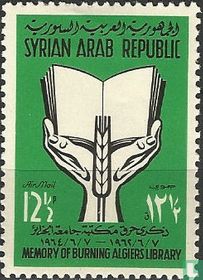 Commemoration of the fire in the library of Algiers